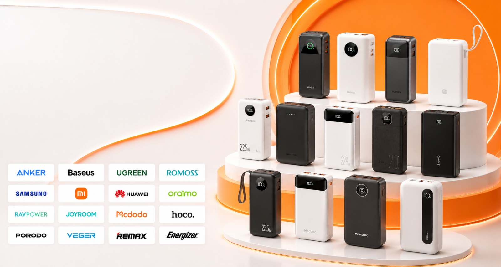 Password Mobile Store